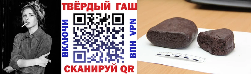 маркетплейс состав  kraken ссылки  ГАШ 40% ТГК  Сланцы  цены  