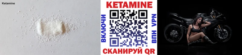 OMG рабочий сайт  наркота  Сланцы  КЕТАМИН VHQ 