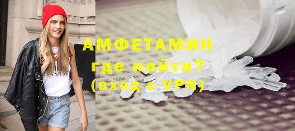 Альфа ПВП Богданович