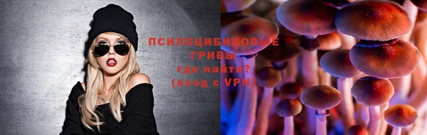 прущий лед Нязепетровск