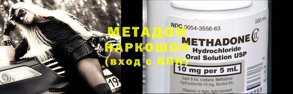 Альфа ПВП Богданович