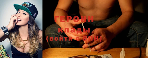 Альфа ПВП Богданович