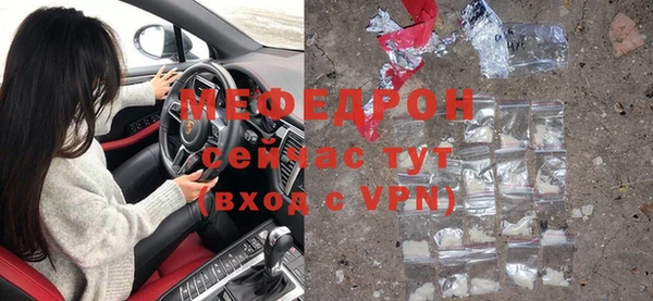 Альфа ПВП Богданович