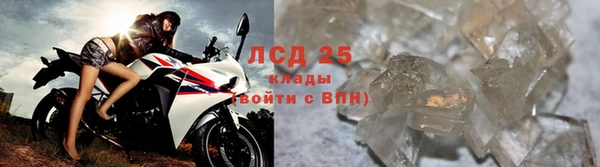 Альфа ПВП Богданович