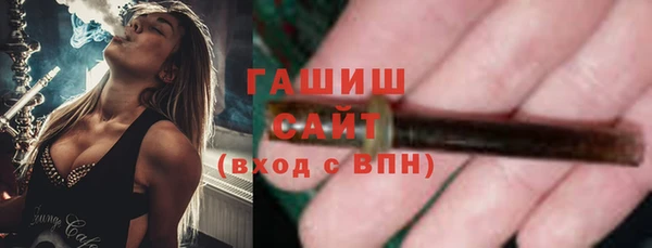 COCAINE Богородск