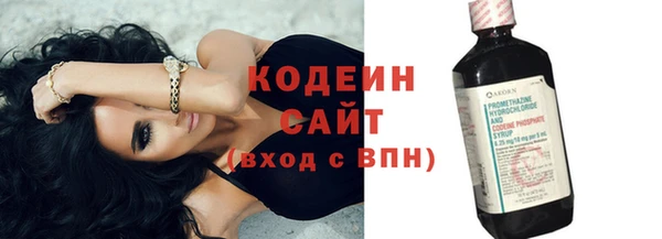 Альфа ПВП Богданович