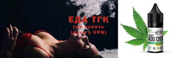 Альфа ПВП Богданович