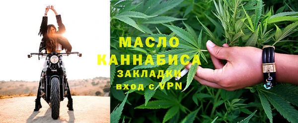 MDMA Нягань