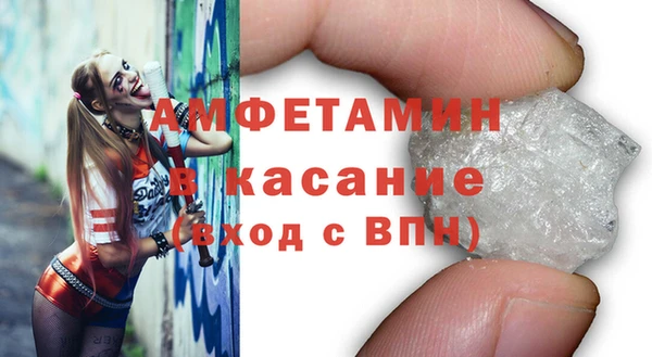 соль курить ск Няндома