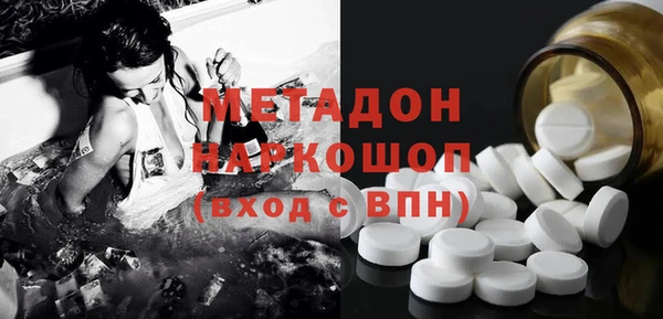 Альфа ПВП Богданович
