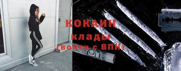 Альфа ПВП Богданович