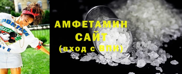 Альфа ПВП Богданович