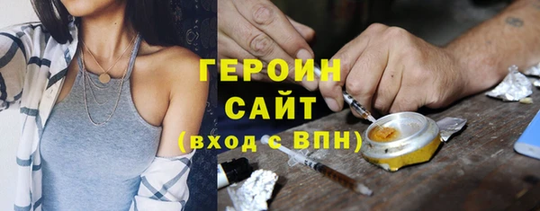 Альфа ПВП Богданович