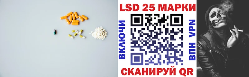 купить наркотик  Сланцы  Лсд 25 экстази ecstasy 